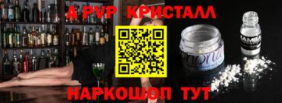 тгк Гагарин