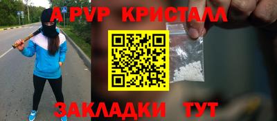 MDMA Premium VHQ Гатчина