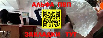 MDMA Premium VHQ Гатчина