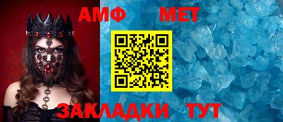 тгк Гагарин