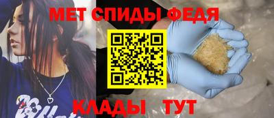 MDMA Premium VHQ Гатчина
