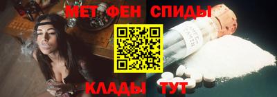 соль курить ск Бийск