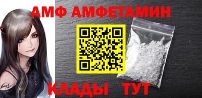 MDMA Premium VHQ Гатчина