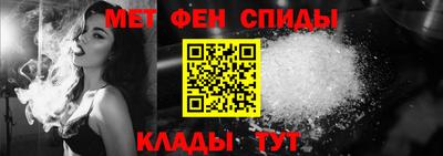 MDMA Premium VHQ Гатчина