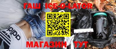 тгк Гагарин