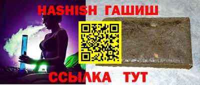 кокаин колумбия Беслан