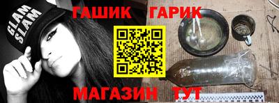 кокаин колумбия Беслан