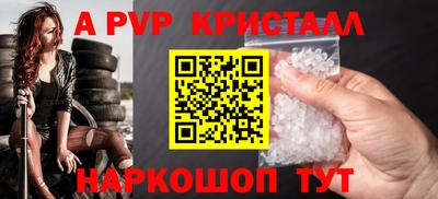 MDMA Premium VHQ Гатчина