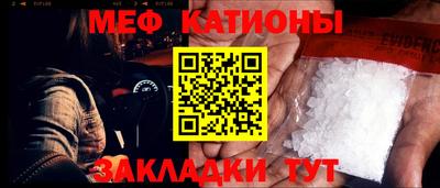 MDMA Premium VHQ Гатчина