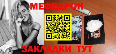 MDMA Premium VHQ Гатчина