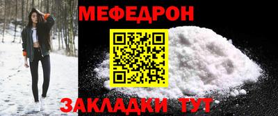 кокаин колумбия Беслан