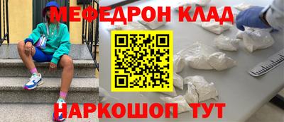 кокаин колумбия Беслан