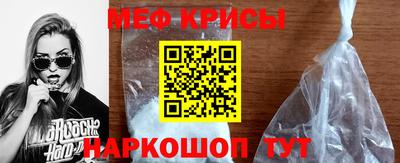 марки lsd Берёзовский