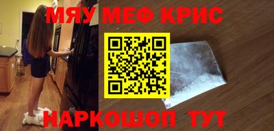 кокаин колумбия Беслан