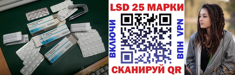 где найти   Тобольск  ЛСД экстази ecstasy 