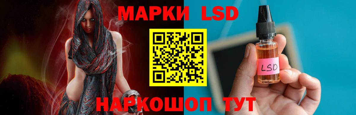Alpha PVP Тобольск