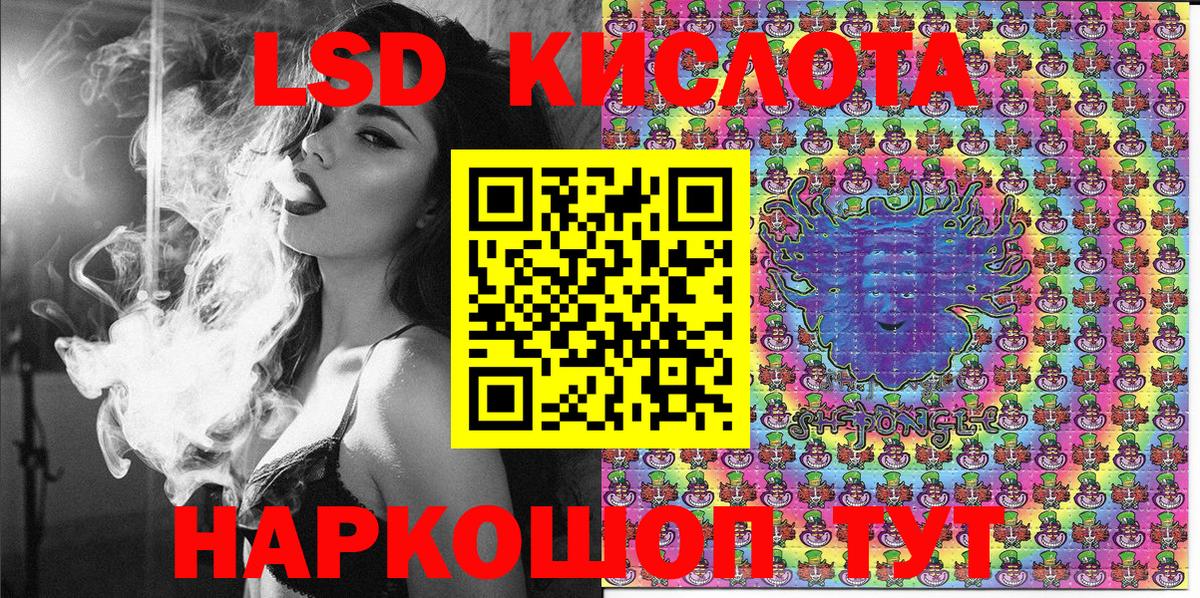 купить  сайты  Марки NBOMe 1500мкг  Марки NBOMe 1500мкг  Вход с VPN  Тобольск 